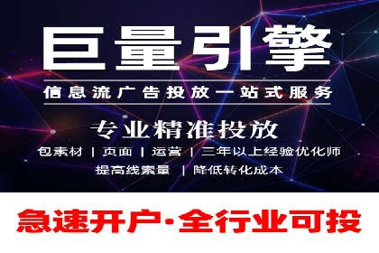 搜索引擎营销的新趋势：sem竞价广告的五大成功案例